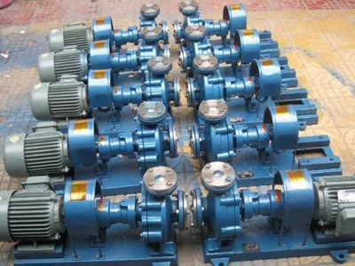 RY不銹鋼導(dǎo)熱油泵